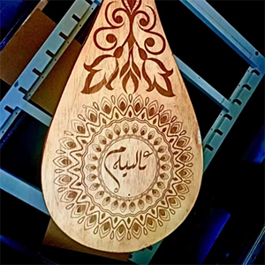 Laser Engraving Wood